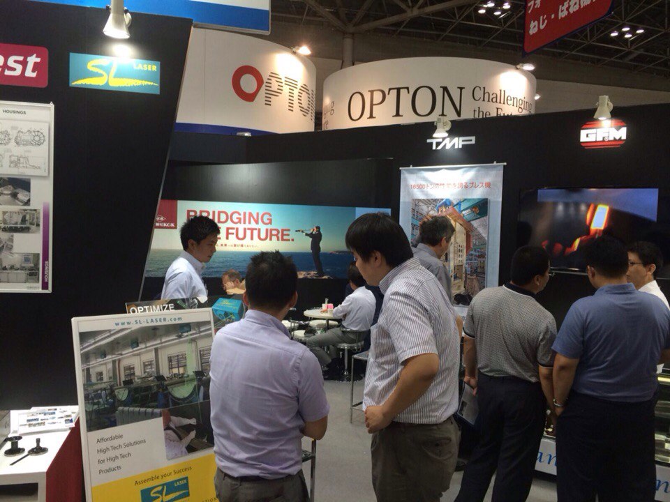 ������� MF-Tokyo 2015