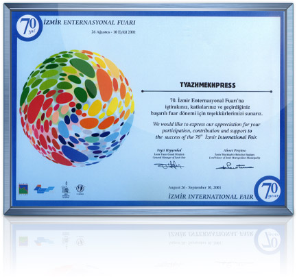 International exhibition