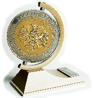 The Best Russian Exporter 2011