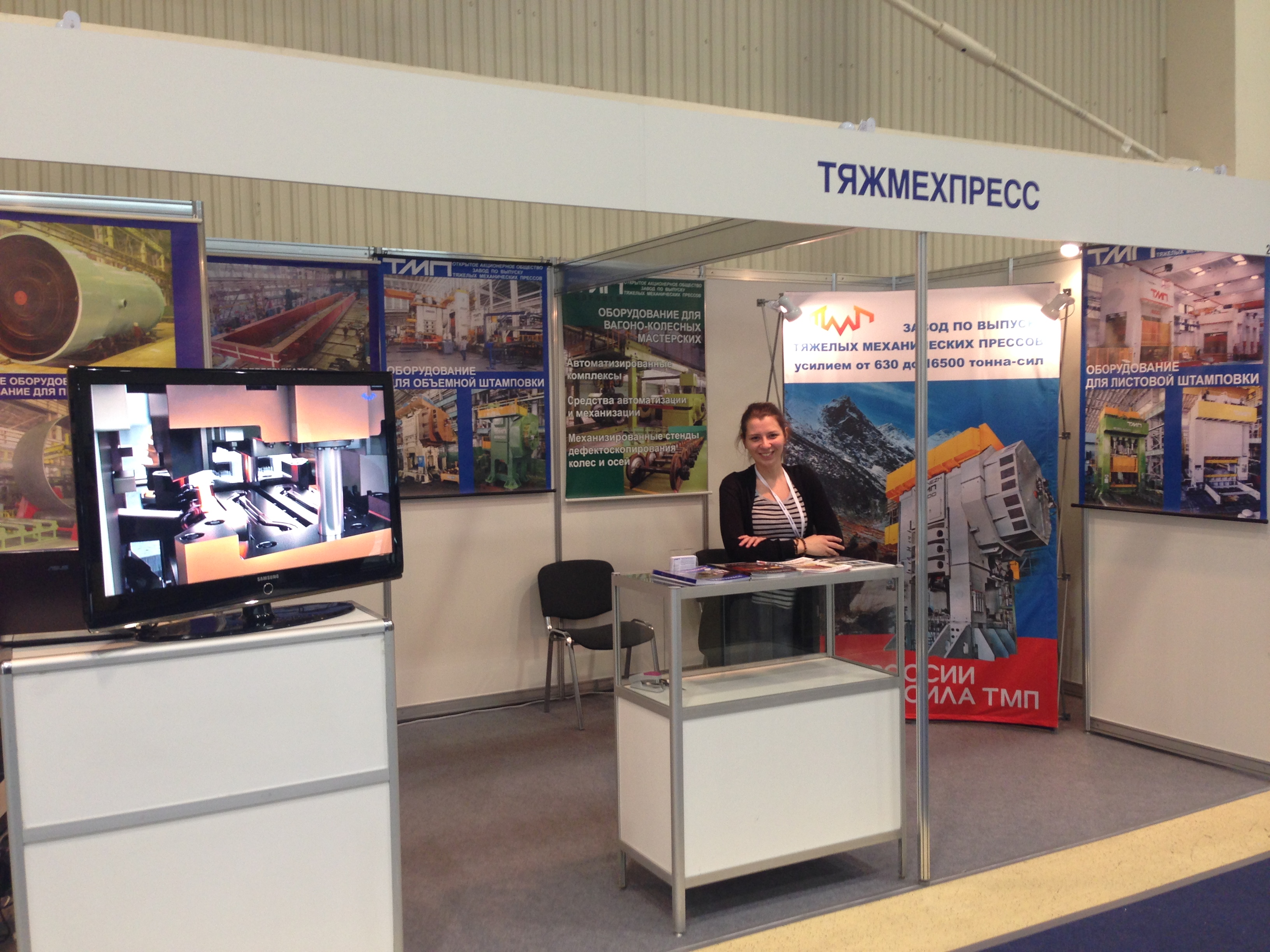 ��� ��������: 24.06.2015 11:59